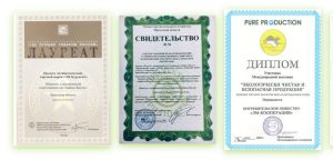 Награды и сертификаты Курунги