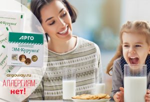 Напиток на основе кобыльего молока