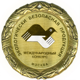 Знак безопасности продукта