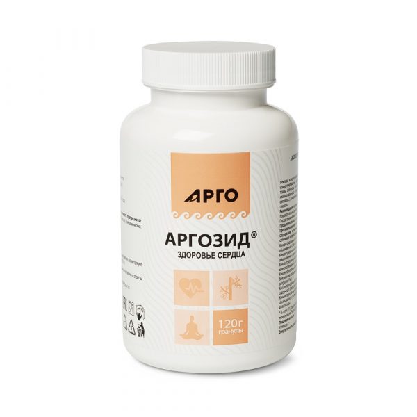 Аргозид гранулы