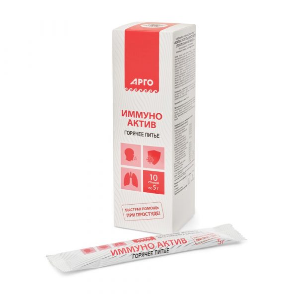 Иммуно Актив