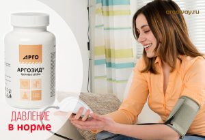 Давление в норме