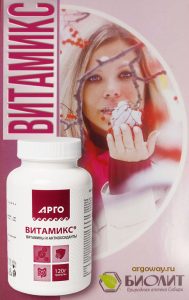 Витамикс - поливитаминный комплекс