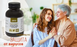 Кора осины - профилактика заболеваний