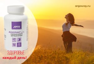 Девушка на лугу