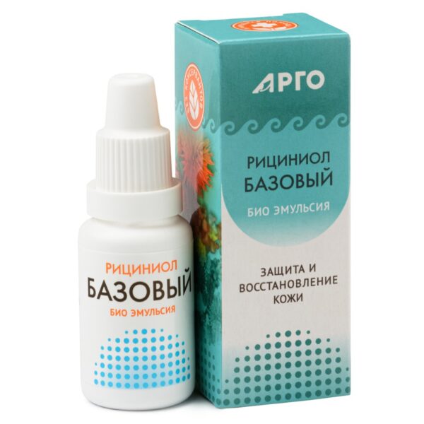 Рициниол базовый натуральный