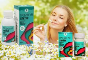 Пробиогум Лактис против аллергии