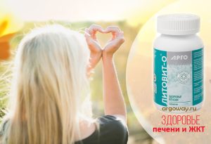 Девушка на природе