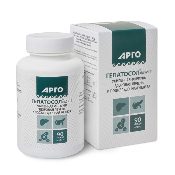 Гепатосол форте Арго