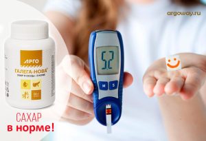 Глюкометр