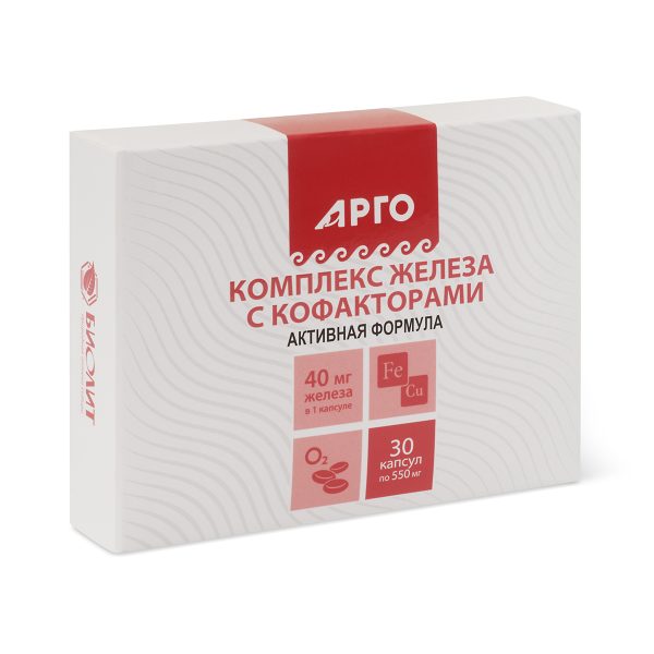 Комплекс железа с кофакторами Арго