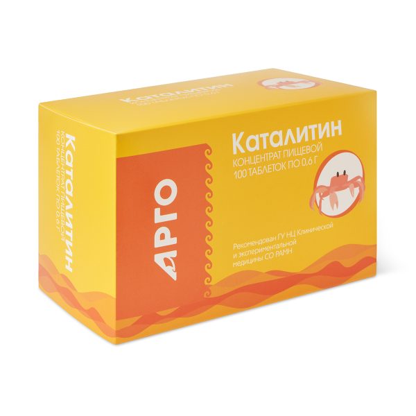 Каталитин Арго